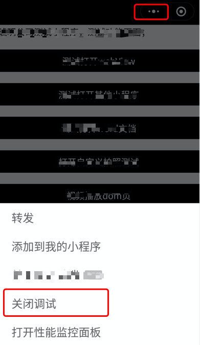 Image text